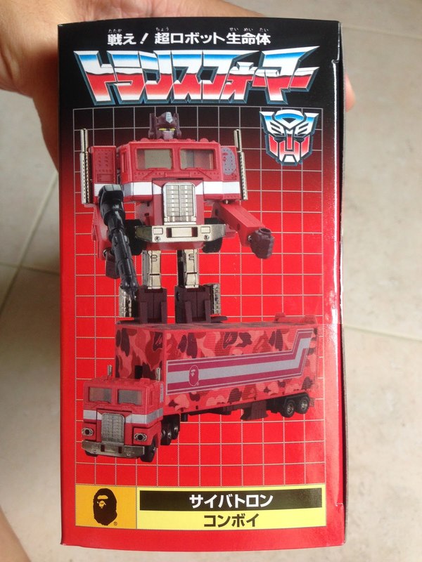 BAPE Red Cammo Convoy Exclusive Optimus Prime Figure Out The Box Image  (4 of 41)